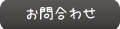 wLƒ닳t̂⍇킹