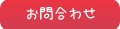 wLƒ닳t̂⍇킹